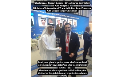 Meeting with UAE Minister of International Trade at AIM Congress 2025