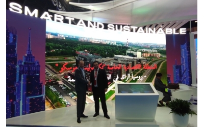 Strategic Meeting with Head of Moscow Investment Agency at AIM 2025