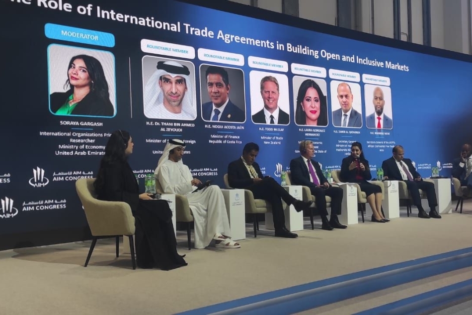 IBP Represented Türkiye at AIM Congress 2025 in Abu Dhabi