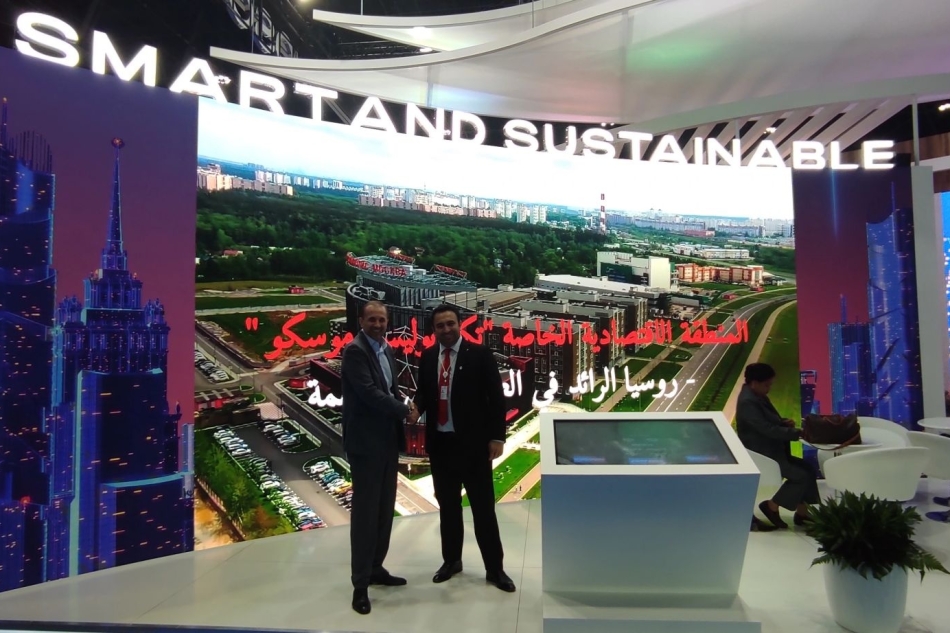 AIM 2025’te Moskova Yatırım Ajansı Başkanı ile Stratejik Görüşme